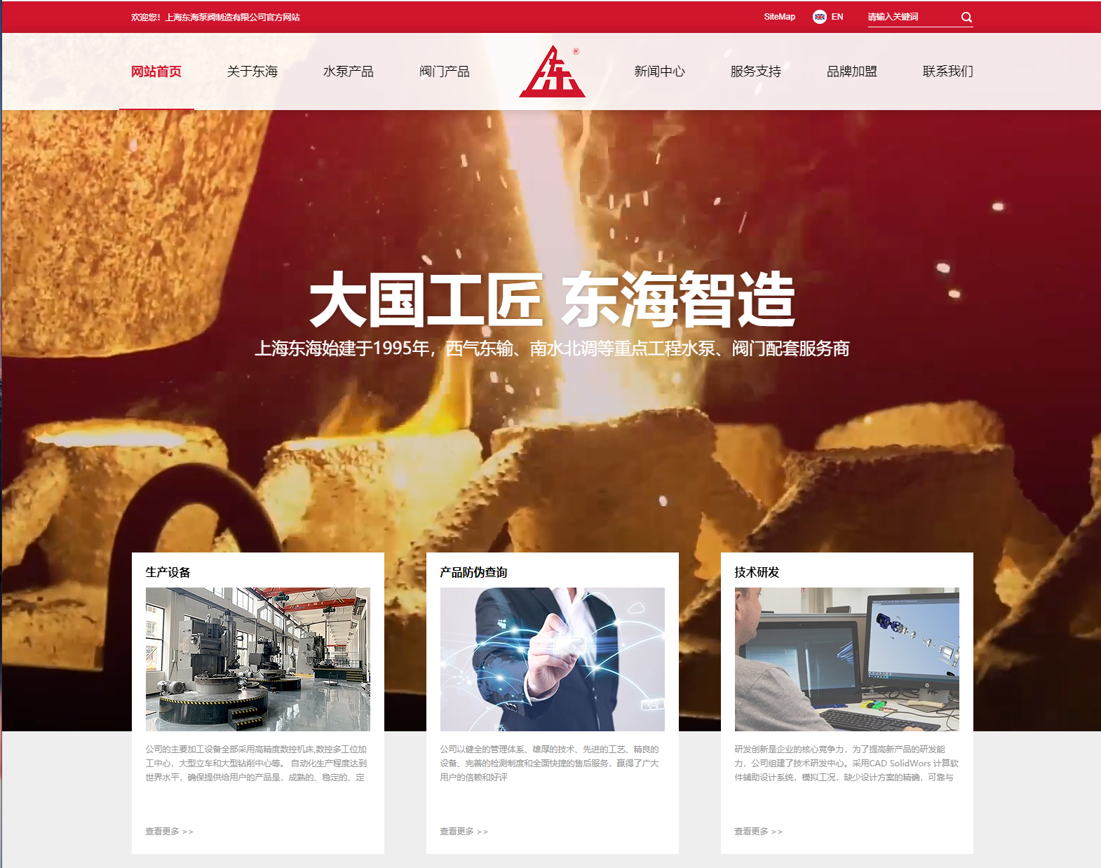 米兰app官方端web站入口-米兰(中国)新版本官网上线测试
